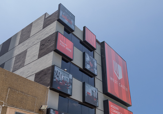 PDC Tower